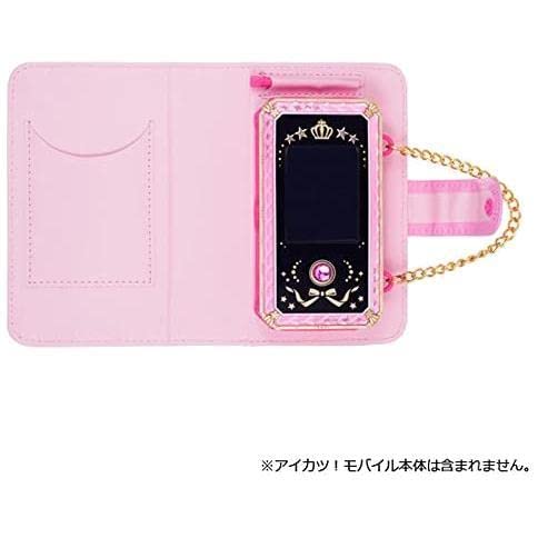 アイカツスターズ！　アイカツモバイル、専用スクバケースセット Amazon | アイカツスターズ! アイカツ!モバイル専用